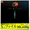 The X-Files: First Season Vol 1 & 2 (NTSC, Englisch)