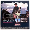 Wyatt Earp (NTSC, English)