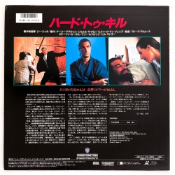 Hard to Kill (NTSC, Englisch)