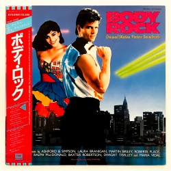 Body Rock Soundtrack (12"...