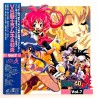 VS Knight Lamune & 40 vol.7 (NTSC, Japanese)