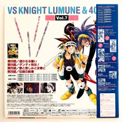 VS Knight Lamune & 40 vol.7 (NTSC, Japanese)
