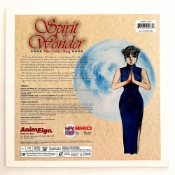 Spirit of Wonder: Miss China's Ring (NTSC, Japanisch/Englisch)