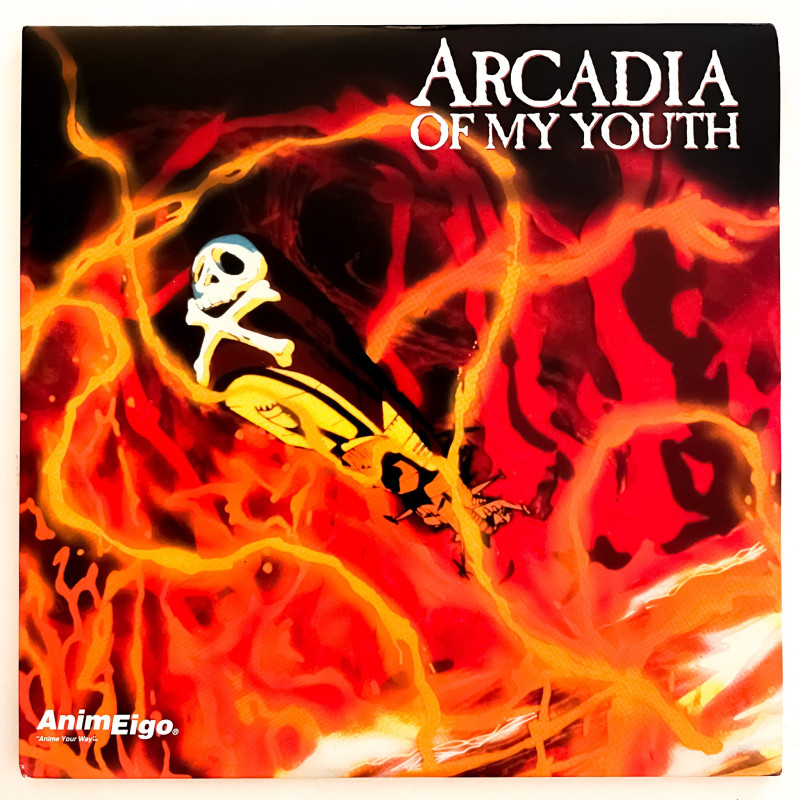 Arcadia of My Youth (NTSC, Japanese)