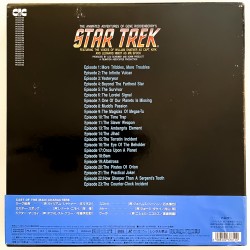 Star Trek: Animated Series (NTSC, Englisch/Japanisch)
