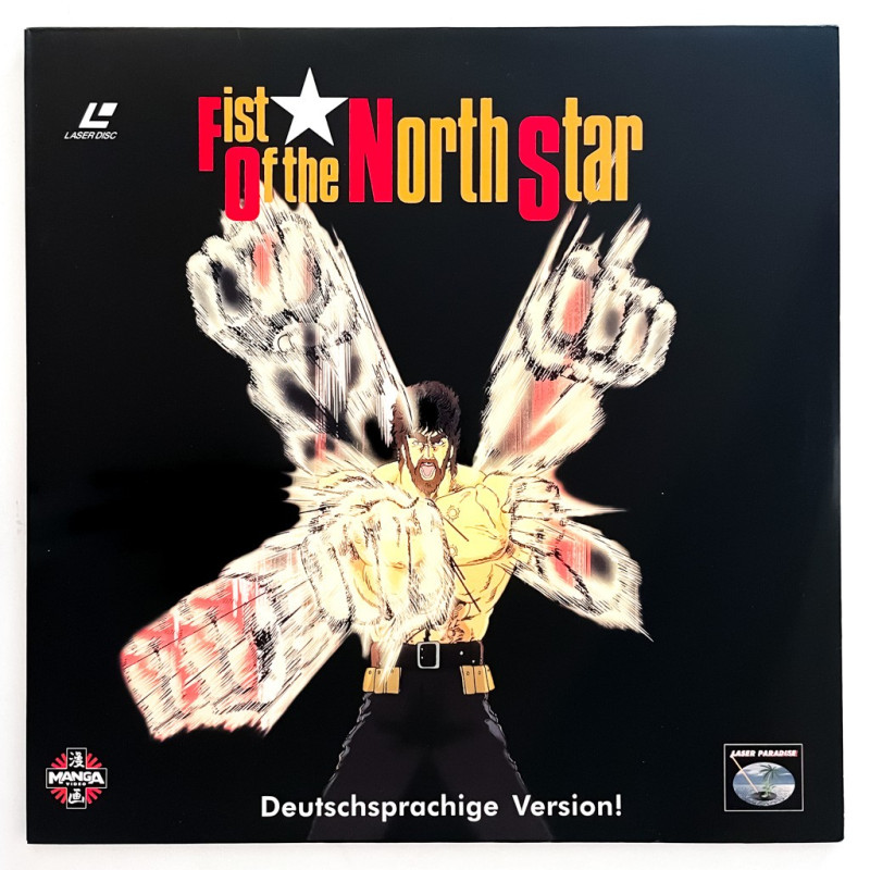 Fist of the North Star (PAL, German)