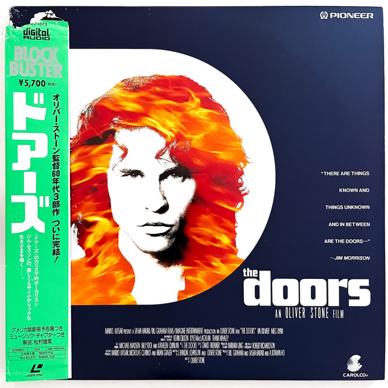 The Doors (NTSC, English)