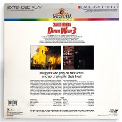 Death Wish 3 (NTSC, English)
