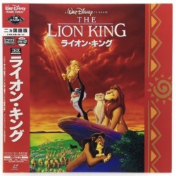 The Lion King (NTSC,...