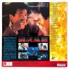 City on Fire (PAL, Chinesisch)