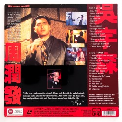 The Killer (PAL, English)