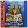 Home Alone 2 (NTSC, English)