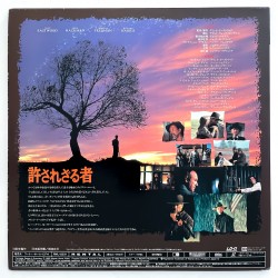 Unforgiven (NTSC, English)