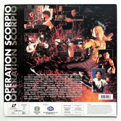 Operation Scorpio/Kit ji jin si (NTSC, Chinesisch)