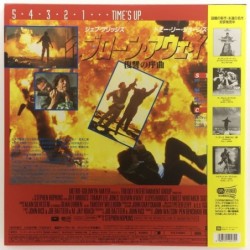 Blown Away (NTSC, Englisch)