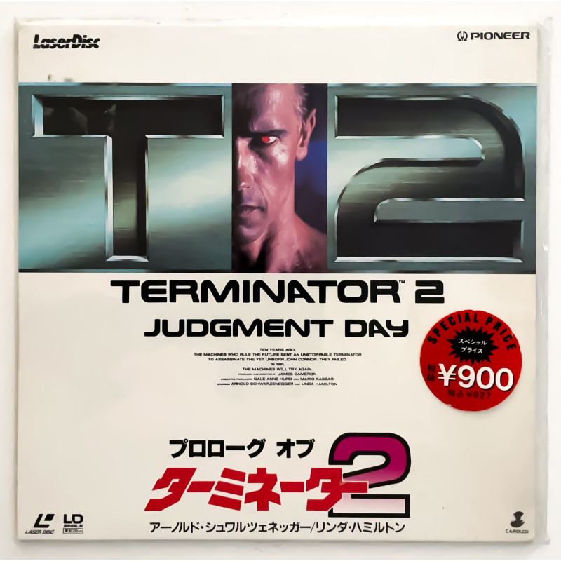 Terminator 2: Prolog (NTSC, Japanisch)