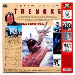 Tremors (NTSC, English)