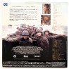 Saving Private Ryan (NTSC, English)