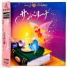 Thumbelina (NTSC, English/Japanese)