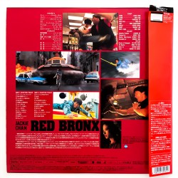 Rumble in the Bronx/Red Bronx (NTSC, Chinese)