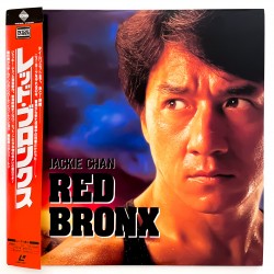 Rumble in the Bronx/Red...