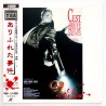 C'est arrive pres de chez vous/Man Bites Dog (NTSC, French)