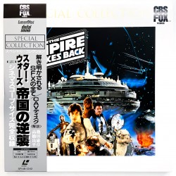 Star Wars Trilogy: Special Collection (NTSC, Englisch)