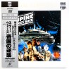Star Wars Trilogy: Special Collection (NTSC, Englisch)
