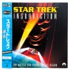 Star Trek: Insurrection (NTSC, Englisch)