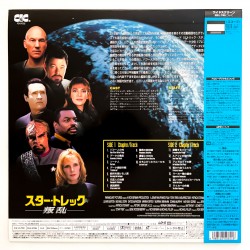 Star Trek: Insurrection (NTSC, Englisch)