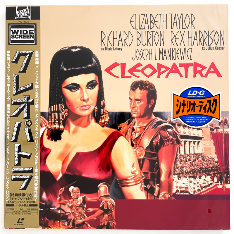 Cleopatra (NTSC, Englisch)