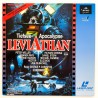 Leviathan (PAL, Deutsch)