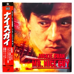 Mr. Nice Guy (NTSC, Englisch)
