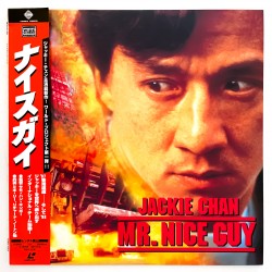 Mr. Nice Guy (NTSC, English)