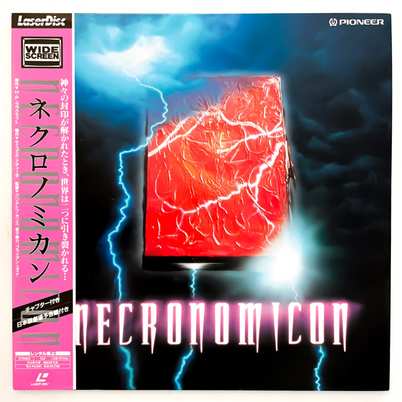 Necronomicon: Book of the Dead (NTSC, English)