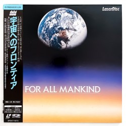 For All Mankind (NTSC,...