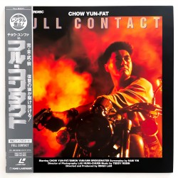 Full Contact (NTSC,...