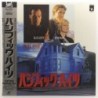 Pacific Heights (NTSC, Englisch)