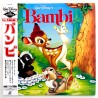 Bambi (NTSC, Englisch/Japanisch)