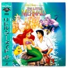 The Little Mermaid (NTSC, Englisch/Japanisch)