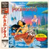 Pocahontas (NTSC, English)