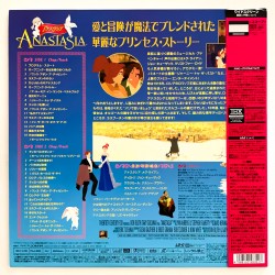 Anastasia (NTSC, English)