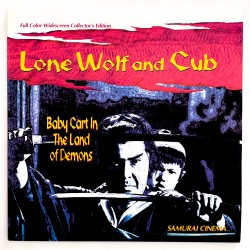 Lone Wolf and Cub 1-6 (NTSC, Japanisch)