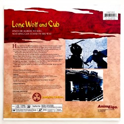 Lone Wolf and Cub 1-6 (NTSC, Japanisch)