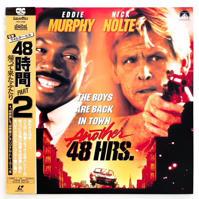 Another 48 HRS. (NTSC, Englisch)
