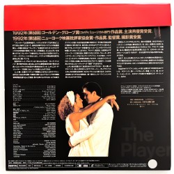 The Player (NTSC, Englisch)