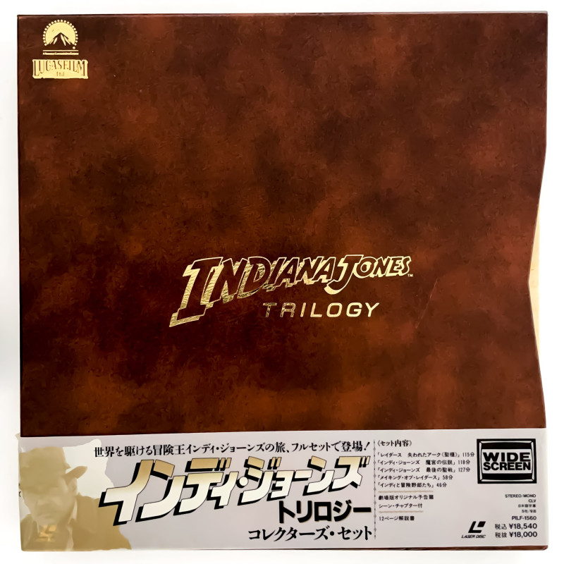 Indiana Jones Trilogy (NTSC, Englisch)