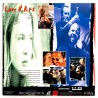 Love & a .45 (PAL, Deutsch)