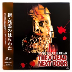 The Dead Next Door (NTSC,...