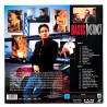 Basic Instinct (PAL, German)